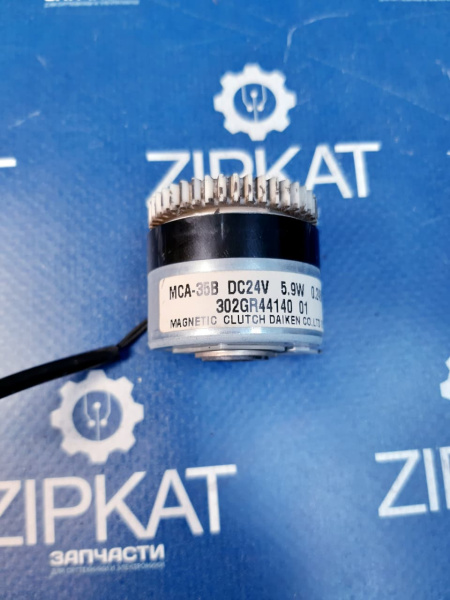 Муфта для Kyocera 3050 4050 5050 302GR44140 (1)