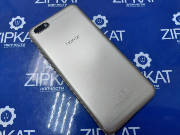 Задняя крышка цвет золото для Huawei Honor 7A DUA-L22 (1)