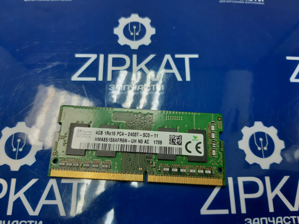 Оперативная память Hynix 4Gb 2400 МГц SODIMM HMA851S6AFR6N-UH (1)