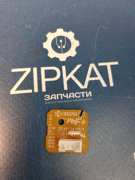 Плата с термистором для Kyocera P2235dn 2M294130 A0647BSS+AH A0647-B (1)