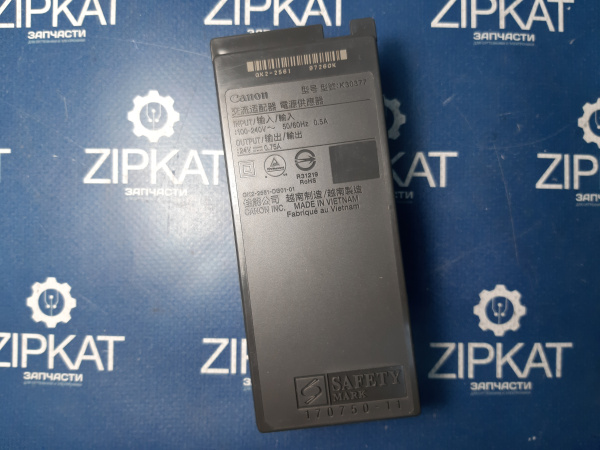 Блок питания для Canon PIXMA MG2410 QK2-2561 (1)