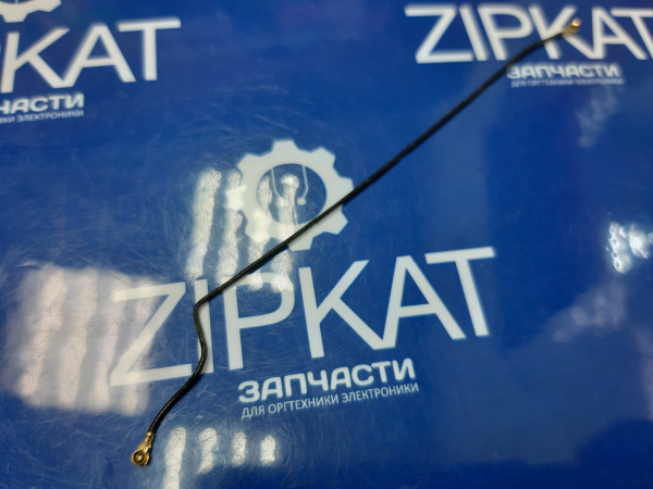 Оригинальная антенна (коаксильный кабель) BLU-V9 11см