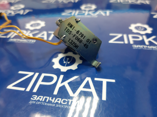 Соленоид для HP LaserJet M428 RM1-6791 (1)