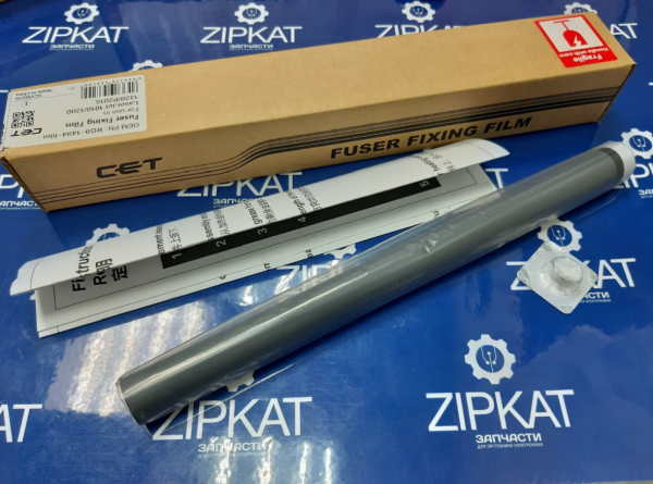 Термопленка CET RG9-1494-film для HP Canon (1)