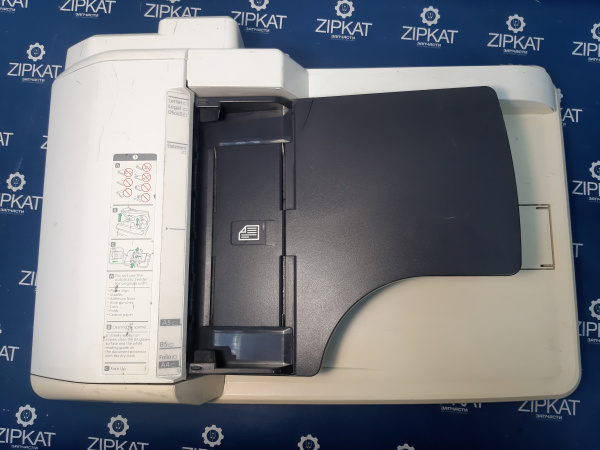 Верхняя крышка стола сканера МФУ с автоподатчиком бумаги Kyocera Kyocera FS-1124MFP (1)