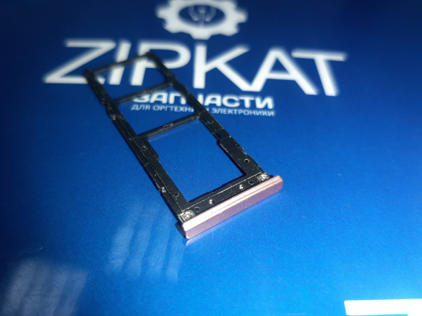 Оригинальный розовый лоток для сим карты Xiaomi Redmi Note 5A 32GB (1)