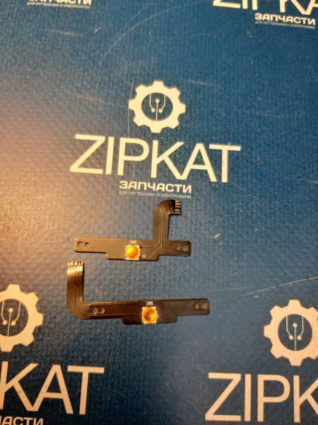 Оригинальные шлейфы для кнопок (комплект) ONYX BOOX CAESAR 4 (1)