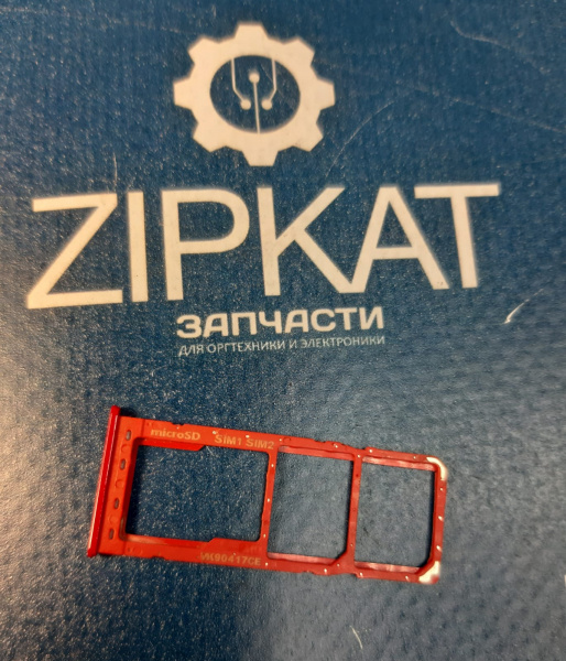 Оригинальный красный лоток для сим карты телефона Samsung Galaxy A10 A105F (1)