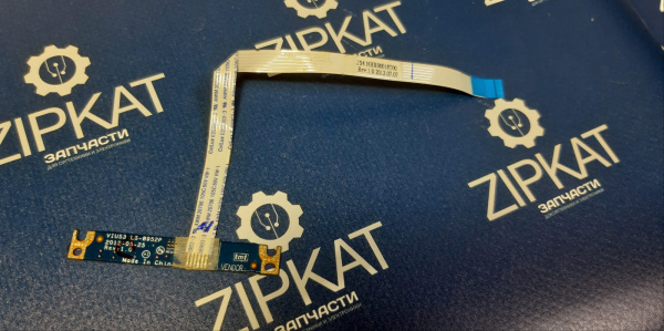 WhatsApp Image 2025-02-05 at 16.31.52