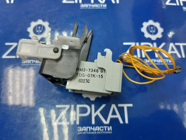 Узел соленоида в сборе HP M477 RM2-7346 (1)