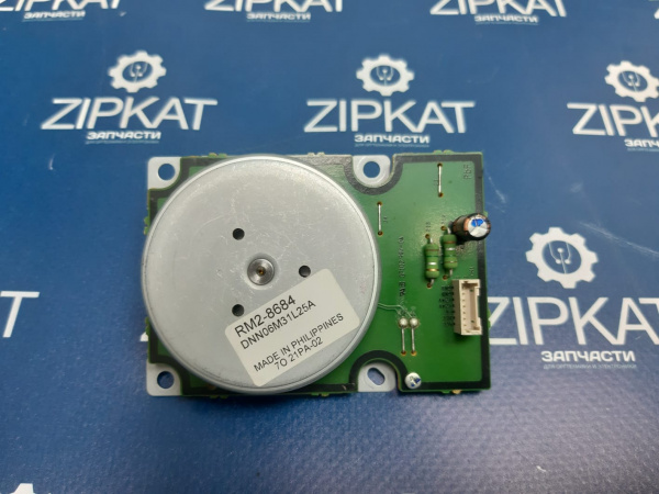 WhatsApp Image 2025-03-19 at 17.26.15