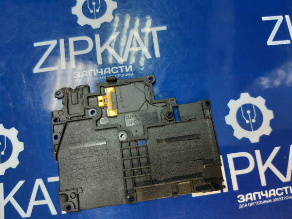 Оригинальные защитная пластина для Huawei Honor 7A  DUA-L22 (1)