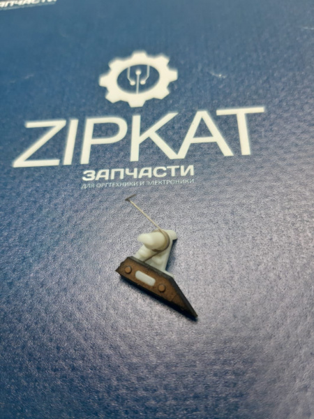 Палец отделения от тефлонового вала для Brother 2250 (1)