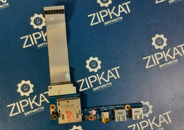 WhatsApp Image 2025-02-05 at 16.31.45 (1)