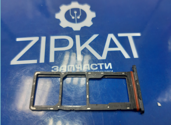 Оригинальный черный лоток для сим и microSD телефона Tecno Pop 6 Pro (1)