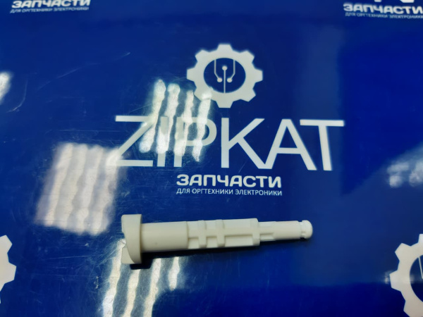 Втулка Kyocera FS1020  FS1040  3V2M202380 (1)