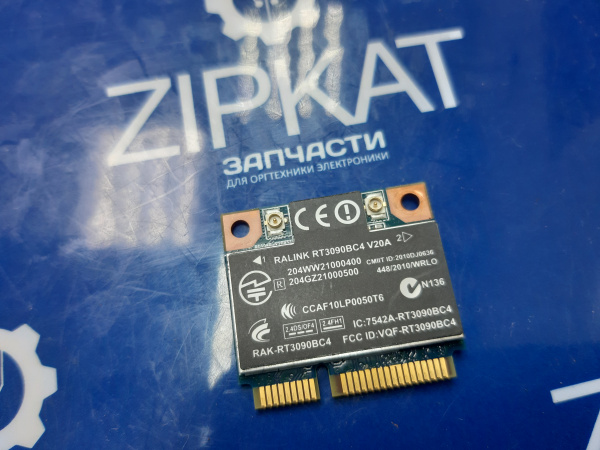 Сетевая карта Ralink (WI FI адаптер) для ноутбука RT3090BC4 (1)