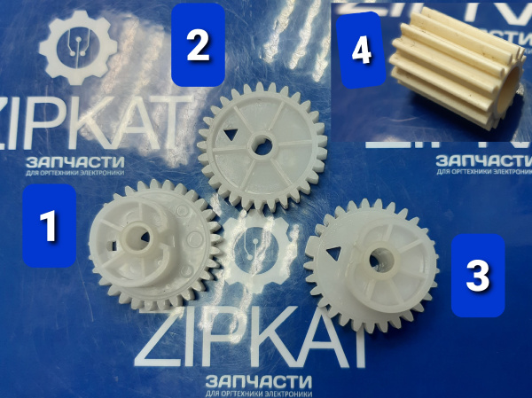 Шесетрня печи МФУ ШТУЧНО для HP M477 RU9-0264 RU9-0261 (3)