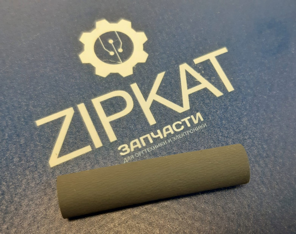 WhatsApp Image 2025-01-29 at 14.45.35