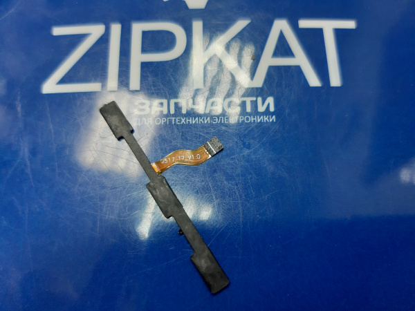 Оригинальный шлейф для кнопок громкостивключения для INOI 7 2020 J517_17_V1 (1)