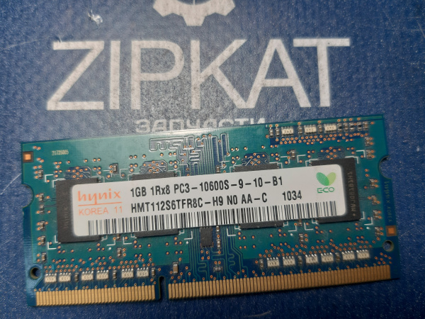Оперативная память Hynix для ноутбука Dell Inspiron N5010 1Gb HMT112S6TFR8C-H9 (1)