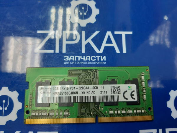 Оперативная память HP LAPTOP 15-DW1036UR HMA851S6CJR6N-XN (1)