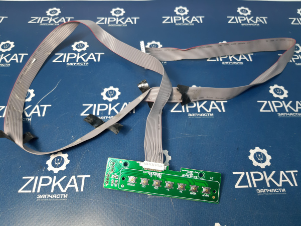 Плата кнопок управления в сборе на шлейфе для TV Hamber 43HRP6507 DLEP-15-IR-KEY (1)