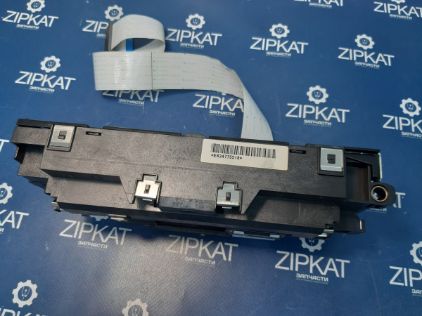 Сканирующая линейка в сборе для Kyocera M2535dw (1)