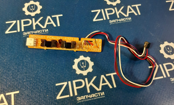 Датчик бумаги 1