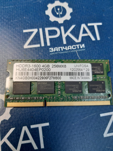 Оперативная память для моноблока ACER Z3620 SO-DIMM  4GB1600МГц (1)