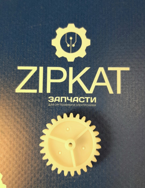 WhatsApp Image 2025-03-27 at 16.45.34