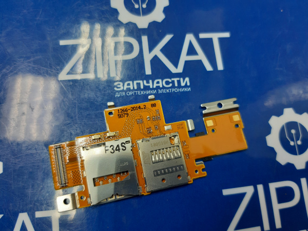 Шлейф  плата SIM+microSD для планшета Sony Xperia Tablet Z SGP321 1266-2014 (1)