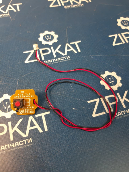 Кнопка включения с платой Kyocera P2235dn A0617BSW+AH 302RV94130 (1)