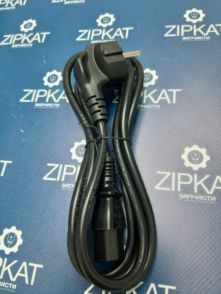 WhatsApp Image 2025-03-18 at 13.21.34 (1)