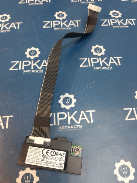 Модуль Wi-Fi + Bluetooth со шлейфом для телевизора SAMSUNG UE40K6550BU BN59-01240A (1)