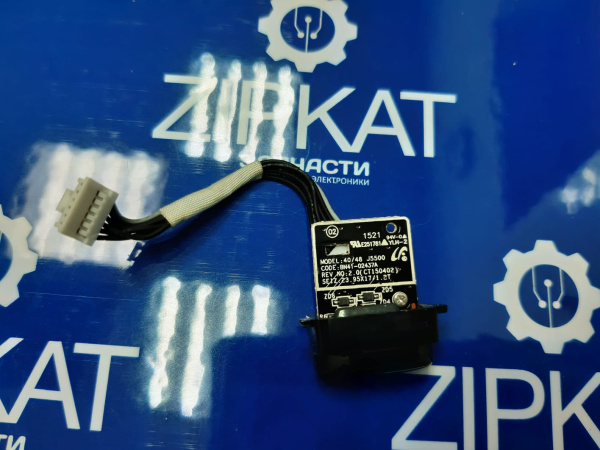ИК-датчик (плата) со шлейфом для TV SAMSUNG UE40J5550AU  BN41-02437A (1)