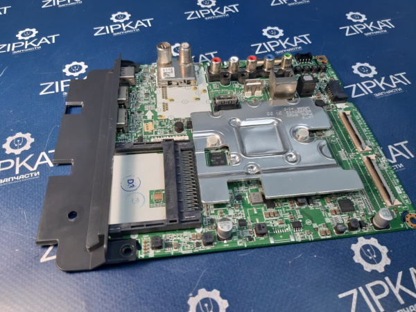 WhatsApp Image 2025-10-22 at 19.18.52