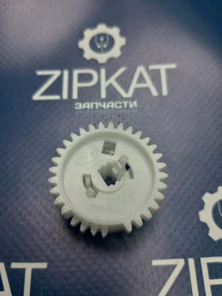 Муфта ролика захвата для HP402  RU9-0067 (1)