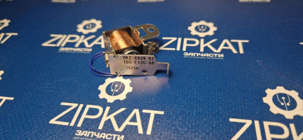 WhatsApp Image 2024-12-13 at 19.19.00 (2)