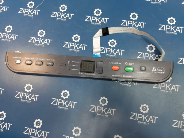 Панель управления с дисплеем в сборе для Kyocera FS1020MFP (1)