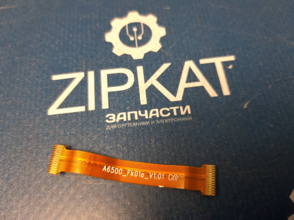 Оригинальный межплатный шлейф для планшнта lenovoTB2-X30L (1)