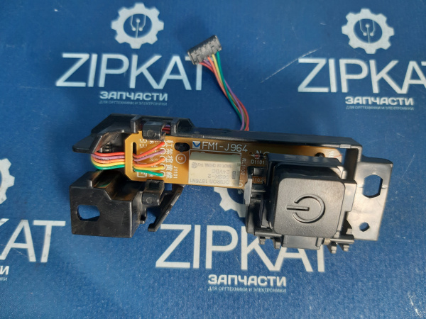 Кнопка включения для Canon MF244 FM1-J964 FMO-4115 (1)