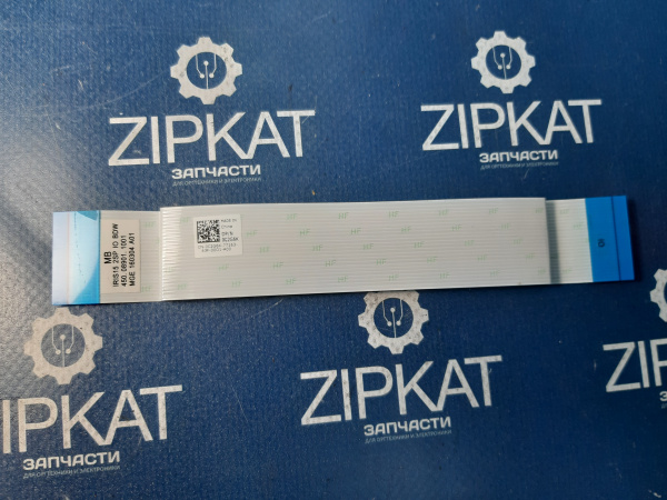 Шлейф платы USB ноутбука Dell inspiron 450.08901 (1)