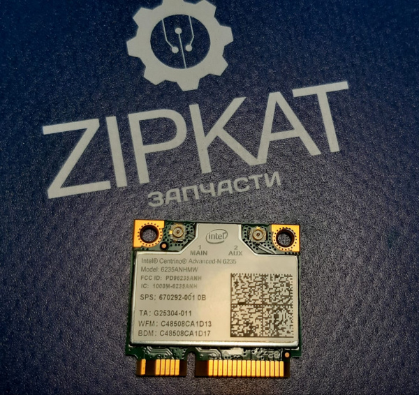 WhatsApp Image 2025-02-05 at 12.50.19 (1)