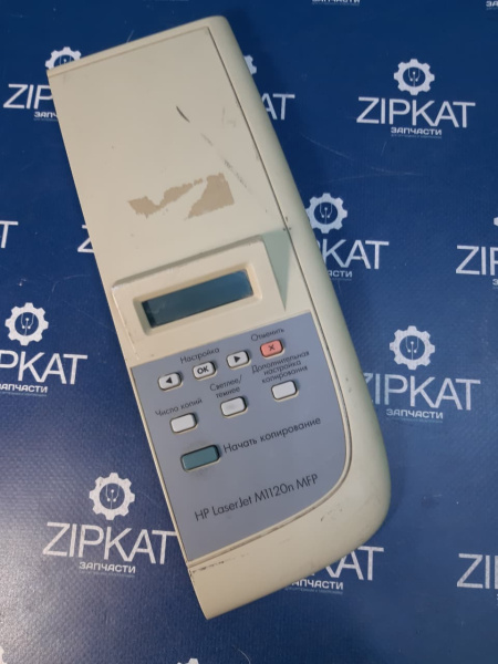 Панель управления с дисплеем в сборе для HP LJ M1120 MFP CB537-60109 (1)