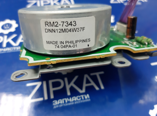 Мотор привода барабанов HP M452 M377 M477 RM2-7343 (1)