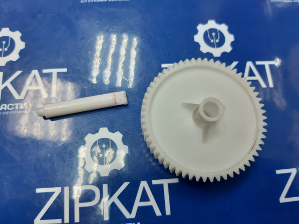 Шестерня узла подачи бумаги с втулкой KYOCERA M2530dn  M2035dn  Z58L  (1)
