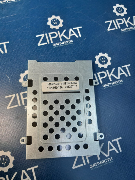 Корзина  Салазки HDD для ноутбука Asus  13GN401AM010-1 (1)