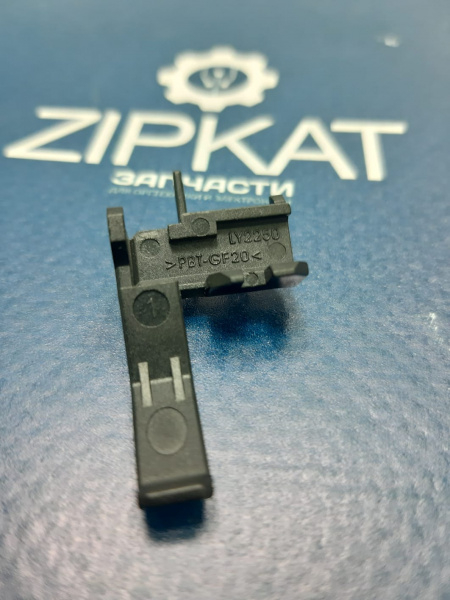 Деталь корпуса печи для BROTHER 2250  LY2250 (1)