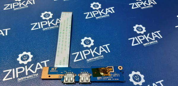 WhatsApp Image 2025-02-05 at 12.50.23